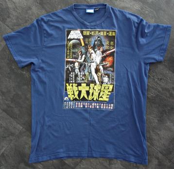 Star Wars T-Shirt XL - Hong Kong Movie Poster Luke Skywalker beschikbaar voor biedingen