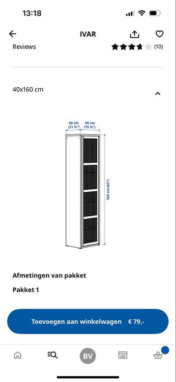 Grijze Ivar Stellingkast - Perfect voor opslag! - afbeelding 2