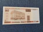 20 roebel 2000 Wit-Rusland unc, Ophalen of Verzenden, Rusland