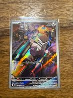 Varoom 206/197 Foil - Nieuwstaat!, Ophalen of Verzenden, Zo goed als nieuw, Losse kaart, Foil
