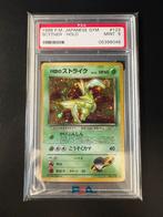 Rocket Scyther 123 Swirl Pokemon Leaders Stadium PSA 9, Hobby en Vrije tijd, Verzamelkaartspellen | Pokémon, Ophalen of Verzenden