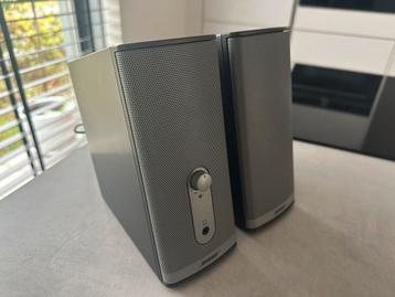 Bose Companion 2 Series II speakers – zo goed als NIEUW! beschikbaar voor biedingen