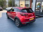 Mazda CX-3 2.0 SkyActiv-G 120 GT AUTOMAAT AIRCO, Auto's, Mazda, 1998 cc, Euro 6, 4 cilinders, 1192 kg