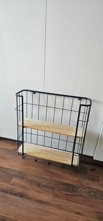 Rekje industriëel  beschikbaar voor biedingen
