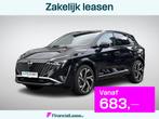Nissan Qashqai 1.5 e-Power Tekna Plus, Auto's, Nissan, 1497 cc, Euro 6, 190 pk, 2 kWh