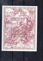 du tchad mi. blok 75  p.f., Postzegels en Munten, Ophalen of Verzenden, Overige landen, Postfris