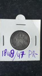 zeer prachtige halve gulden 1848/47, Postzegels en Munten, Munten | Nederland, ½ gulden, Zilver, Ophalen of Verzenden, Koning Willem II
