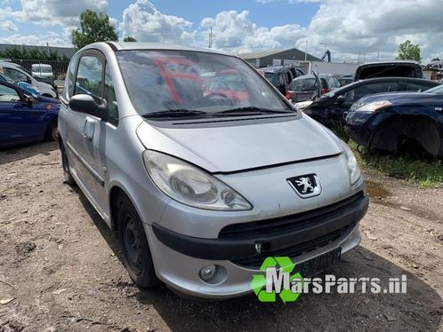Fusee rechts-voor van een Peugeot 1007, Auto-onderdelen, Ophanging en Onderstel, Peugeot, Gebruikt, 3 maanden garantie, Ophalen of Verzenden