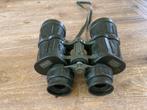 Bresser safari 7x50 kijkt super scherp, Ophalen of Verzenden, Gebruikt, 8 tot 12x