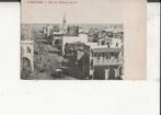 Egypte Port Said Arabische Wijk, Ophalen of Verzenden, Voor 1920, Ongelopen, Buiten Europa