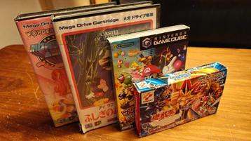 Japanse Game Collectie Nintendo en Megadrive beschikbaar voor biedingen