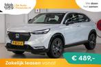 Honda HR-V 1.5 e:HEV Advance € 28.800,00, Auto's, Honda, Automaat, Leder en Stof, Origineel Nederlands, Hybride Elektrisch/Benzine