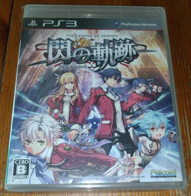 The Legend of Heroes: Trails of Cold Steel (Sen no Kiseki), Spelcomputers en Games, Games | Sony PlayStation 3, Zo goed als nieuw
