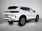 BYD Seal U DM-I Comfort | 125 KM EV Range | Uniek in Nederla, Auto's, BYD, 12 maanden, 4 cilinders, 250 km/l, Wit