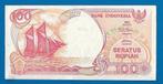 Indonesië biljet 100 Seratus Rupiah - 1992 UNC, Postzegels en Munten, Bankbiljetten | Azië, Verzenden, Zuidoost-Azië, Los biljet