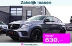 Mercedes-Benz GLE-klasse Coupé 350 d 4MATIC AMG Pakket | Gr, Automaat, 259 pk, 2987 cc, Bedrijf