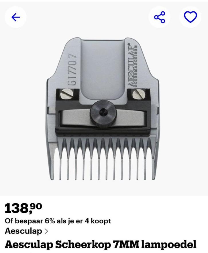 Aesculap scheerkop NWST GT 770 7MM slechts 2 x gebruikt, Dieren en Toebehoren, Honden-accessoires, Zo goed als nieuw, Ophalen of Verzenden