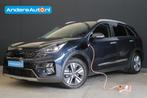 Kia Niro 1.6 GDi PHEV ExecutiveLine |leder|ACC|perfect onder, Auto's, Kia, Gebruikt, Zwart, Blauw, Leder