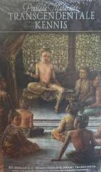 Swami Prabhupada: Transcendentale kennis., Boeken, Achtergrond en Informatie, Spiritualiteit algemeen, Swami Prabhupada, Ophalen of Verzenden