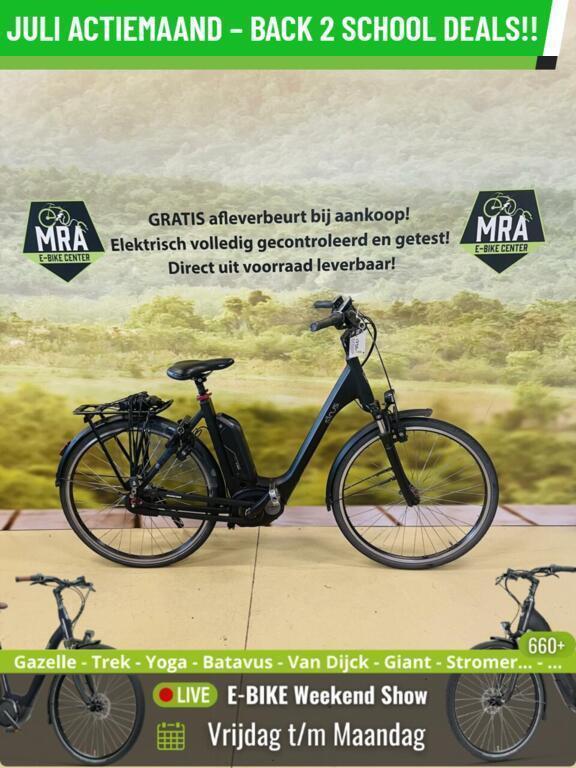 E-Bike! Sinus Tria n7! BOSCH Middenmotor! Garantie! TOP!, Fietsen en Brommers, Elektrische fietsen, Gebruikt, Overige merken, 50 km per accu of meer
