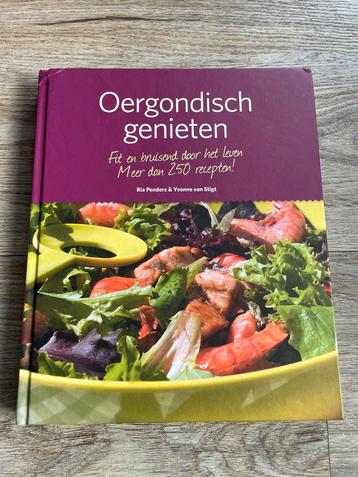 Oergondisch genieten - Kookboek beschikbaar voor biedingen