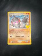 Claydol 15/106 (holo bleed), Hobby en Vrije tijd, Verzamelkaartspellen | Pokémon, Ophalen of Verzenden, Zo goed als nieuw, Losse kaart