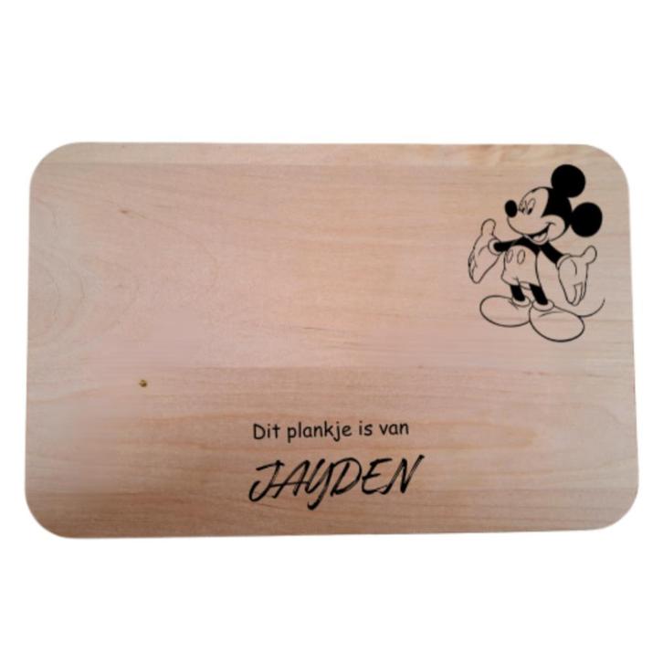 Gepersonaliseerd ontbijtplankje voor kinderen, Huis en Inrichting, Keuken | Keukenbenodigdheden, Nieuw, Verzenden