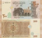 SYRIE 2021 200 pounds #114b UNC, Postzegels en Munten, Bankbiljetten | Azië, Midden-Oosten, Verzenden