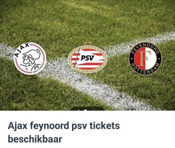 Ajax, PSV, Feyenoord VIP Hospitality Business Arrangementen. beschikbaar voor biedingen