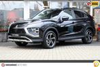 Mitsubishi Eclipse Cross 2.4 PHEV Intense+ | Trekhaak | NIEU, 12 maanden, 4 cilinders, Zwart, Vakgarant