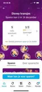 Spaarkaarten  voor Disney kransjes van Albert Heijn, Verzamelen, Albert Heijn, Ophalen of Verzenden