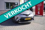 Toyota C-HR 1.2 Bi-Tone / Trekhaak afneembaar, Voorwielaandrijving, Stof, Gebruikt, 116 pk