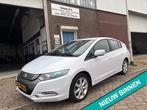 Honda Insight 1.3 Elegance, Euro 5, 4 cilinders, Wit, Bedrijf