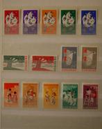 Rest kaveltje Suriname., Postzegels en Munten, Postzegels | Suriname, Ophalen of Verzenden, Postfris