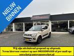 Suzuki Ignis 1.2 Smart Hybrid Select, Auto's, Voorwielaandrijving, 83 pk, Stof, Gebruikt