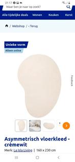 Vloerkleed creme organisch! (230x160cm), Huis en Inrichting, Gebruikt, 150 tot 200 cm, 200 cm of meer, Ophalen of Verzenden