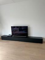 Tv-Meubel mat zwart 300cm, Huis en Inrichting, Kasten | Televisiemeubels, Ophalen, Zo goed als nieuw, 25 tot 50 cm, Minder dan 100 cm