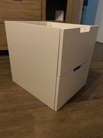 Ikea nordli nieuw, Ophalen, 50 tot 100 cm, Zo goed als nieuw, Minder dan 100 cm