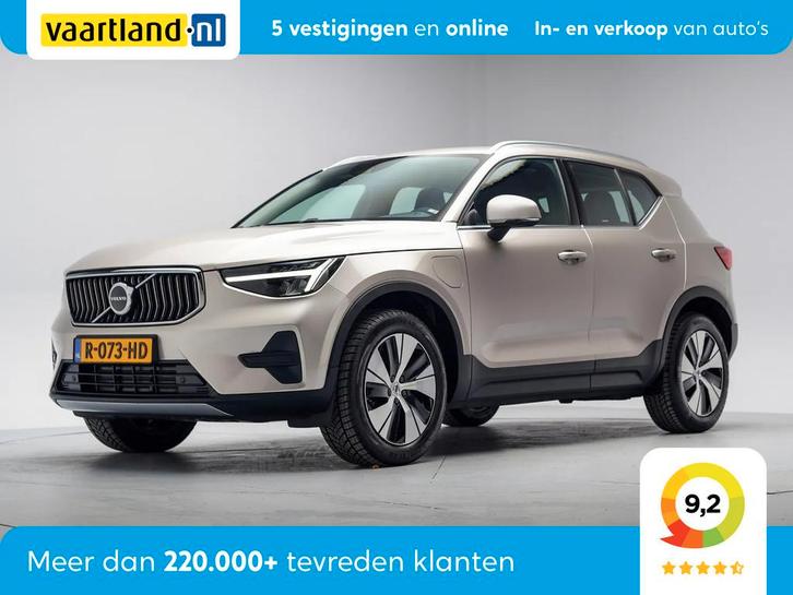 Volvo XC40 T4 Recharge 211pk Plus Bright [ Leder Harman/Kard, Auto's, Volvo, Bedrijf, Te koop, XC40, ABS, Achteruitrijcamera, Adaptive Cruise Control