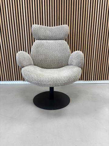 Kick draaifauteuil Lev beige  beschikbaar voor biedingen