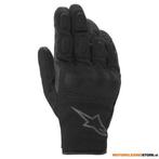Alpinestars S Max Drystar Glv, Zwart-Antraciet, Ophalen of Verzenden, Nieuw met kaartje