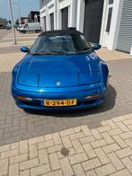 Lotus Elan M100, Auto's, Voorwielaandrijving, Pontiac, Cabriolet, Handgeschakeld