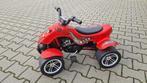 Falquet Trike 3jaar+ Nieuw, Falquet, Frankrijk, Trapvoertuig, Nieuw
