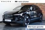 Volvo EX30 Single Motor Extended Range Plus | 5 jaar garanti, 476 km, Gebruikt, EX30, Parkeersensor