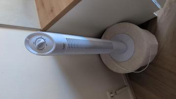 Watshome toren ventilator 30W beschikbaar voor biedingen