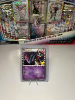 Dragapult Pokémon Celebrations, Ophalen of Verzenden, Nieuw