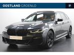 BMW 5 Serie Touring 530e xDrive High Executive M Sport Autom, Automaat, 1998 cc, 1935 kg, Gebruikt