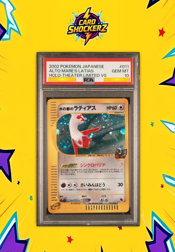 🟣 PSA 10 Alto Mare's Latias 011 Holo met Swirl! Japanese 🟣, Hobby en Vrije tijd, Verzamelkaartspellen | Pokémon, Nieuw, Losse kaart