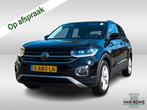 Volkswagen T-Cross 1.0 TSI Style 1e-Eig. & Dealer-Onderh BOV, Auto's, Volkswagen, 12 maanden, Gebruikt, Zwart, 3 cilinders