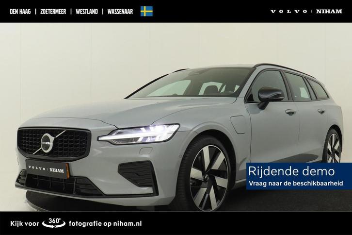 Volvo V60 T6 PLUG-IN HYBRID AWD ULTRA DARK -PANO.DAK|BOWERS&, Auto's, Volvo, Bedrijf, Te koop, V60, 360° camera, 4x4, ABS, Achteruitrijcamera